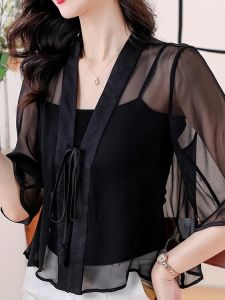 Áo Khoác Chống Nắng Màu Trơn Thời Trang Đa Năng Cho Nữ Mùa Hè 2025 Áo Khoác Ngoài Nhỏ Áo Khoác Chống Nắng Bằng Vải Polyester