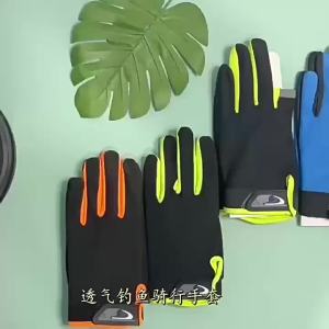 Men Women Mesh Sunscreen Fishing Gloves Long Finger Thin Non Slip for Cycling Driving Fitness Sports Two Finger Breathable