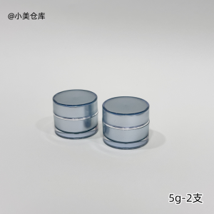 Portable Travel Cosmetic Cream Liquid Soap Sample Mini Empty Bottle Set High End Lotion Sample Bottle for Personal Hygiene