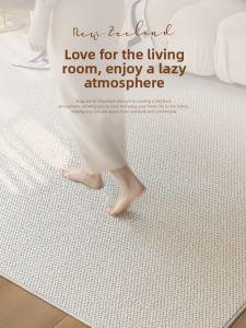 CAVIOSEN | Luxurious Premium Look Carpet Large Area