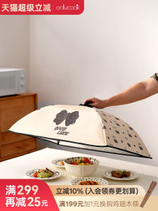 Onlycook Dustproof Cover Foldable Food Waste Cover Dish Cover Tablecloth Home Use Kitchen Storage Organizer European Style