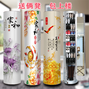 Creative Rotational Shoe Cabinet 360 Degrees Household Cylindrical Large Capacity Multi-Functional Minimalist Modern Shoe Rack with Mirror