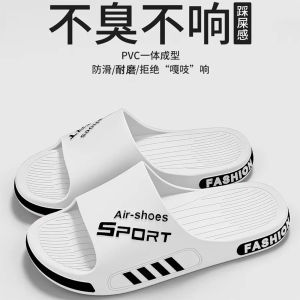 รองเท้าแตะสปอร์ตสำหรับใส่ในบ้าน รองเท้าแตะกลางแจ้ง กันลื่น ขนาดใหญ่ สำหรับผู้ชายและผู้หญิง รองเท้าแตะแบบสวมหัวเปิด