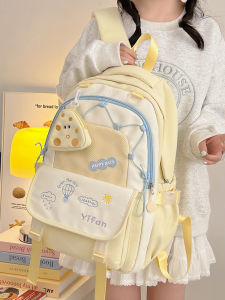 JIFANPAUL | Cute Stylish Backpack