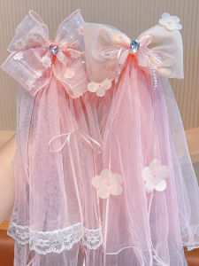 Large Bow Princess Head Accessory