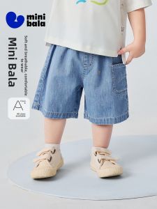 MINI BALA | Kids Summer Breathable Soft Denim Shorts