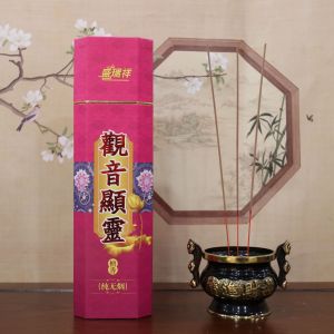 Sheng Rui Xiang Eight-Cornered Smoke-Free Natural Color Guanyin Manifests Wealth Daily Frankincense Incense Stick Home Use