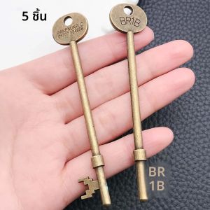 ผสม 5/12 ชิ้นชุดกุญแจโลหะผสมชาร์มจี้อุปกรณ์เสริม DIY สร้อยคอ ต่างหู พวงกุญแจเครื่องประดับทำอุปกรณ์เสริมแฟชั่น