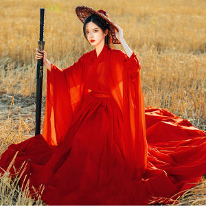 CHANPEI | Flowing Elegant Wei Jin Style Hanfu White
