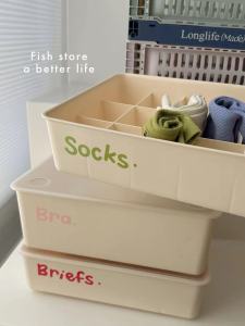 Cream Colored Storage Box with Lid Underwear Socks Separator Organizer Box Home Use Plastic Nordic Style  Trend