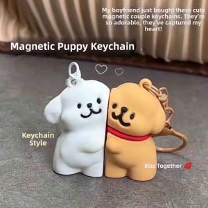TIANHANYU | Couples Magnetic Dog Shaped Keychain