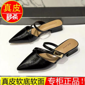 Soft Leather Pointed Toe Retro Summer Outdoor Slippers Womens mid Heel Versatile Thick Heel Bag for Young Adults Daily Wear