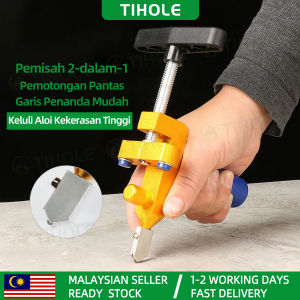 TIHOLE 2 in 1 Glass Tile Cutter Diamond Knife Wheel Roller Manual Precision Opener Divider Cutting Machine Ceramic Tile Mirror Guide Rail Spare Blade