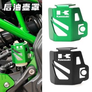For Kawasaki ZX-4R ZX4R ZX-25R ZX-4RR ZX4RR ZX 4R ZX25R Motorcycle Accessories Rear Brake Fluid Reservoir Guard Cover Oil Cap