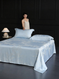 Mercury | Cool Washable Bamboo Fiber Mat