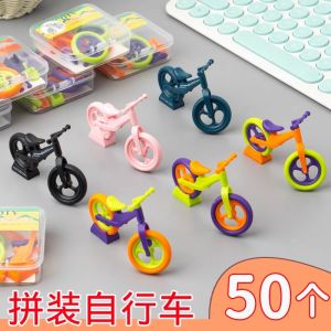 Đồ Chơi Xe Đạp Lắp Ráp Sáng Tạo Quà Tặng Trí Tuệ Trẻ Em Mẫu Giáo Đồ Chơi Giáo Dục Cho Trẻ Em Từ 3-14 Tuổi Đồ Chơi Mô Hình Bằng Nhựa