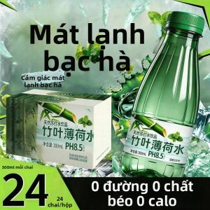 Nước Súc Miệng Thiên Nhiên Không Đường Kiềm Yếu Hương bạc hà 300ml