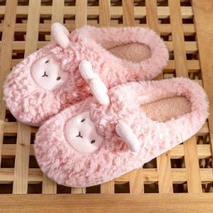IELGY Cute autumn winter home non-slip fur warm couple cartoon slippers woman