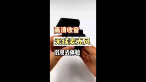 Mikrofon Microphone Mic Wireless Clip on Lavalier Wireless CYA06-B