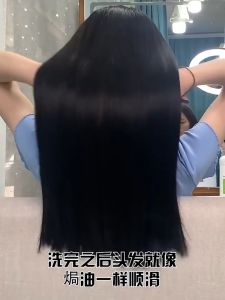 Hair mask hair conditioner Hair Coloring reduce broken hair soften hair improve hair dryness and fuzziness have a long-lasting fragrance control oil and fluffiness heat dye repair and replenish water