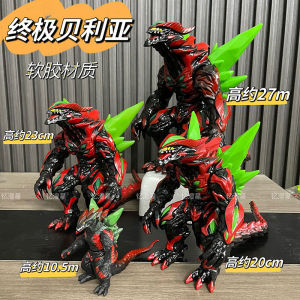 Large Size Ultraman Monster Toy Collectible Soft Rubber Model Boy Gift Jointed Movable Arc Belial Ultraman Action Figure