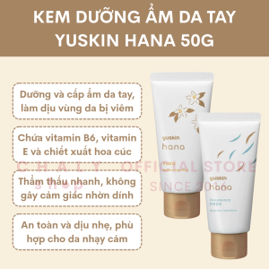 Kem dưỡng ẩm da tay ngừa khô ráp Yuskin Hana 50g Nhật