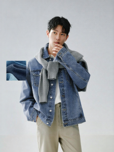 Semir | Áo Khoác Jean Phong Cách Retro Cổ Điển