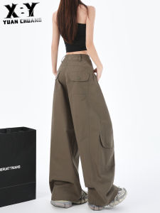 Quần Ống Rộng Cạp Cao Màu Xanh Quân Đội Phong Cách Mỹ Cho Nữ Mùa Thu Quần Jeans Ống Rộng Thoải Mái Đa Năng Cạp Cao