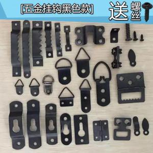 Black Invisible Nail Picture Frame Hardware Accessories Dark Hanging Decoration Painting Wedding Photo Mirror Frame Storage Rack