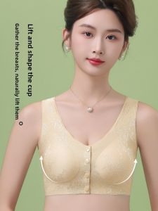 JIFANPAUL | No Trace Front Opening Underwire Free Backless Push-up Bra