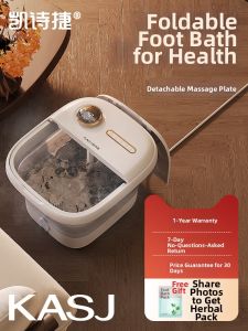 KASJ | Portable Constant Temperature Heated Foot Bath Basin