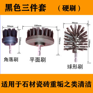 Electric Long Handle Cleaning Brush for Floor Tiles Sofa Carpets Drill Brush Household Cleaning Tools Kitchen Sink Brush