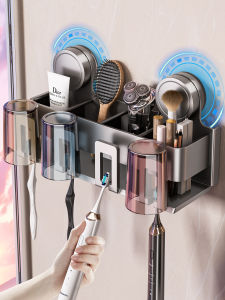 Suction Toothbrush Holder Cup Stand Wall Mounted Hole-free Bathroom Organizer