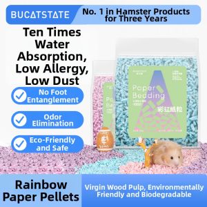 Bucatstate(布卡星) | Deodorizing Summer Absorbent Hamster Bedding