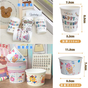 Thickened Disposable Paper Bowls for Birthday Party Dessert Table Decoration Picnic Scenarios Wooden Fiber PE Coated round Bowls