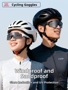 Miss You | Windproof Myopia Compatible Night & Day Sports Sunglasses