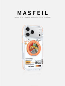 MASFEIL | Magnetic Phone Case With Stand for Compatible iPhone