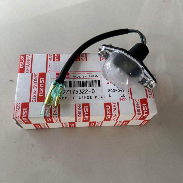 Isuzu License Plate Lamp for Isuzu Crosswind All Year Model