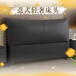 Bed Head Board Bed Headboard Shelf Headboard For Bed Bedside Soft Upholstery Backrest Italian Simple Floor 床头板