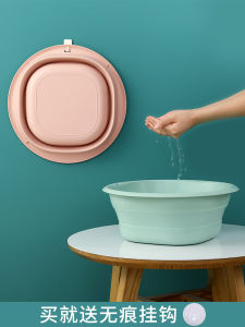 Foldable Plastic Face Washing Basin Travel Compression Large Size Laundry Bucket Student Dormitory Baby Small Size Utility Sink