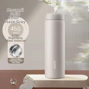Supor | Aesthetic Portable Large-capacity Tea-infusing Insulation Cup 316L Stainless Steel