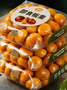 Shelled Roasted Chestnuts Ready to Eat Sweet and Tasty Snack