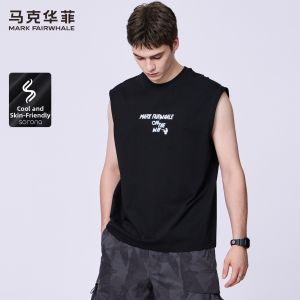 Mark Fairwhale | Cooling American Sport Sleeveless Vest Men Summer New Style