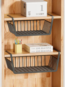 Multi-function Storage Shelf