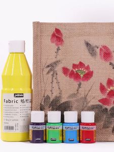 Pebeo Fabric Paint Textile Pigment 500ml