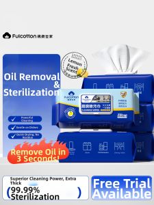 FulCotton | Oil and Stain Remover Thickened Kitchen Wipes