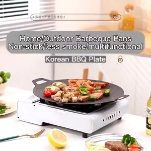 < INLIFE > Korean BBQ Grill Pan Maifan Stone Grill Pan Non Stick Induction Cooker Cassette Furnace Universal