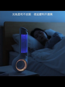 SG【ReadyStock】 Armored Shield Electric Shock Mosquito Killer Plug Charge Versatility 365nm UV Light Attracts Insects Simulates Breathing Blood Scent Superconductor Tech 99% Mosquito Kill No Noise 500m² Coverage Massive Battery