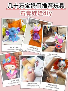 Túi Đựng Đồ Thủ Công DIY Sanyuru Kawaii Clay Tranh Thêu Graffiti Túi Đựng Đồ Cho Trẻ Em Từ 3 Tuổi Trở Lên