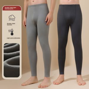 JIFANPAUL | Double Sided Fleece Men Thermal Pants